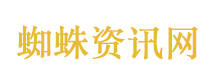 凡人修仙之仙界篇